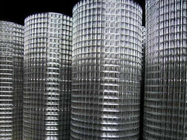 1x2 Welded Steel Wire Mesh Square Hot Dipped Galvanized Net